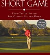 Art of the Short Game