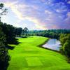 Sea Trail Golf Resort - Maples Course - hole 1