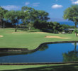 Old Blue Course at Wailea Golf Club - No. 18
