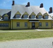 Whalehead Museum