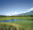 The Dunes at Maui Lani Golf Course - 5th